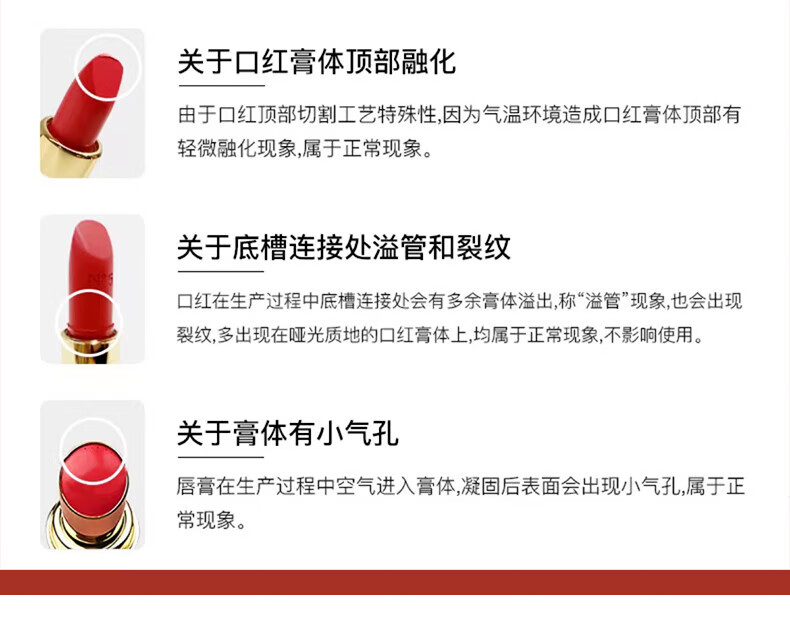 古驰gucci口红礼盒送女友生日礼物圣诞节礼物 香水套装送老婆纪念日 绒雾208+花悦女士香水5ml