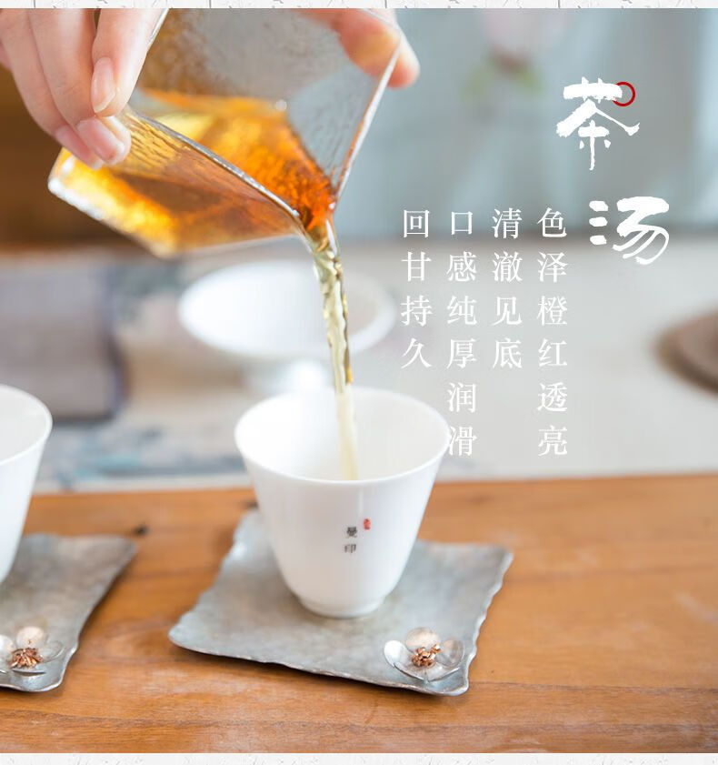 7，Derenruyu新茶春茶武夷山碳焙濃香大紅袍巖茶烏龍茶袋裝送禮茶葉 大紅袍100尅(1袋裝)