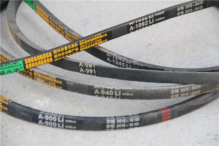 心相惜400切割机配件 皮带 a型三角带电机皮带a889a864a900a914a940a