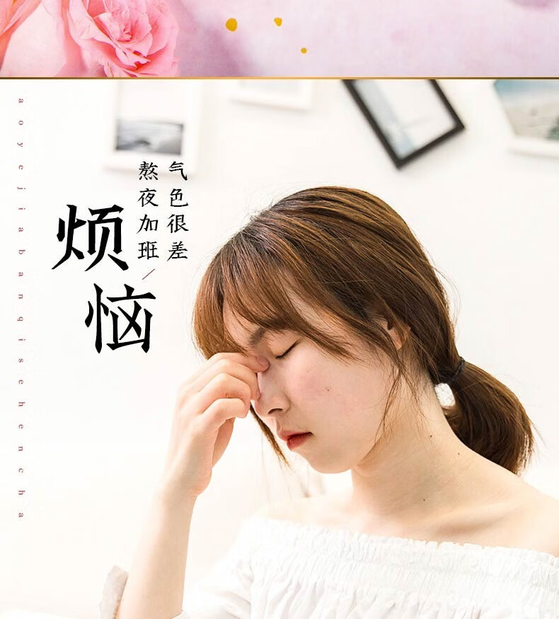 珀莱雅气垫CC霜提亮肤色遮瑕裸妆控油保湿持久不脱妆学生粉底液官方款 【W02象牙白 正装+2个替换装】