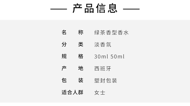伊丽莎白雅顿香水 女香第五大道香水75ml持久留香送女友生日礼物女 圣诞节礼物 第五大道香水75ml【到手两瓶】