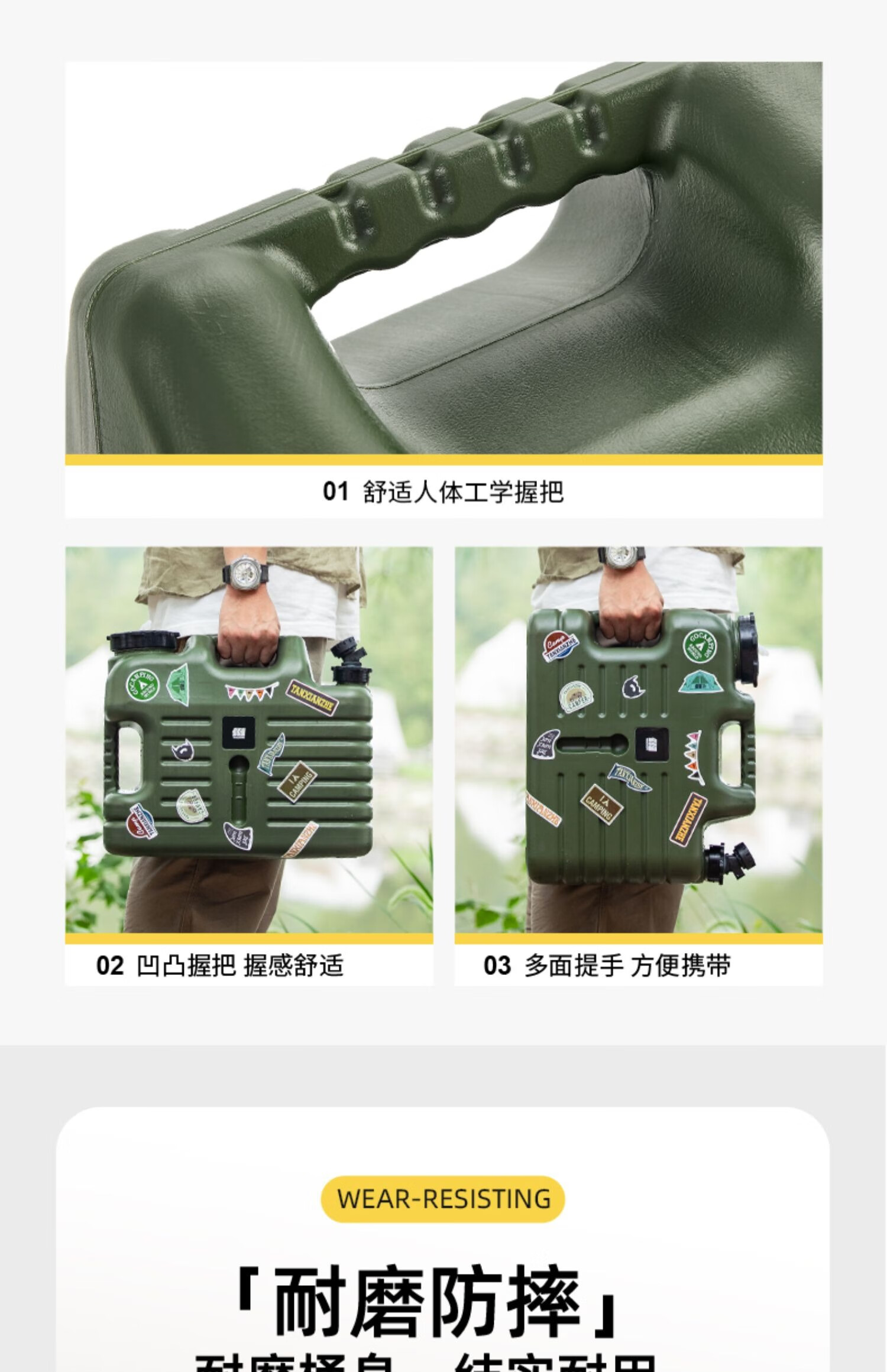 详情图.png