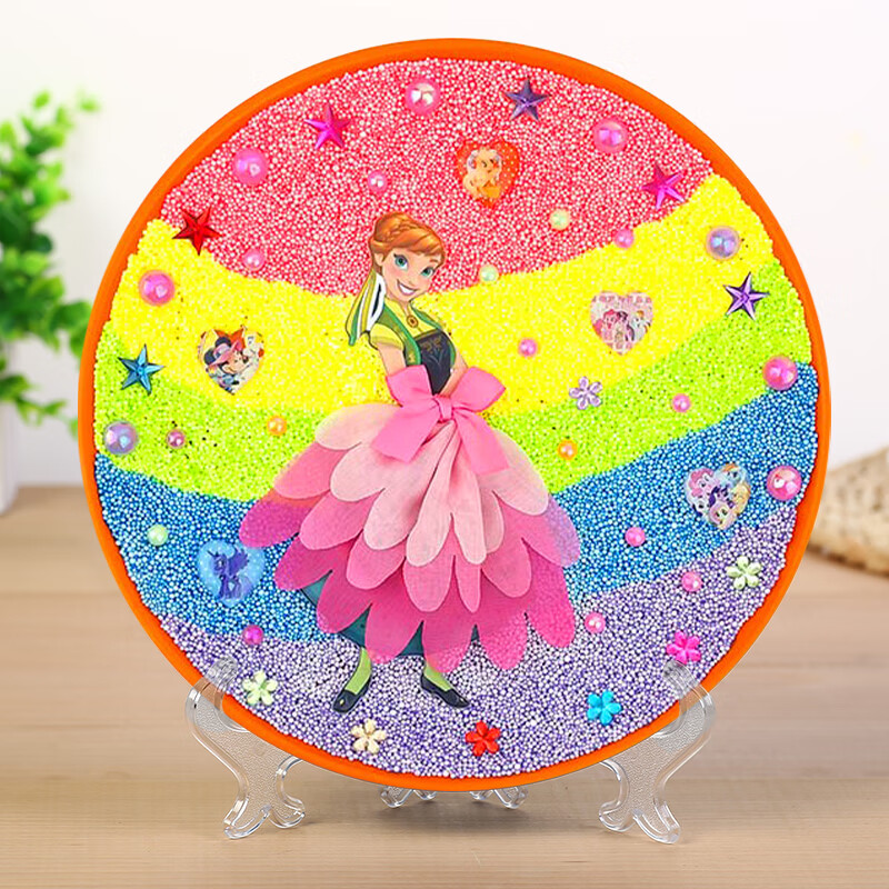 (兴晟元)儿童手工diy制作材料包彩泥粘土雪花泥圆形贴画创意女孩益智