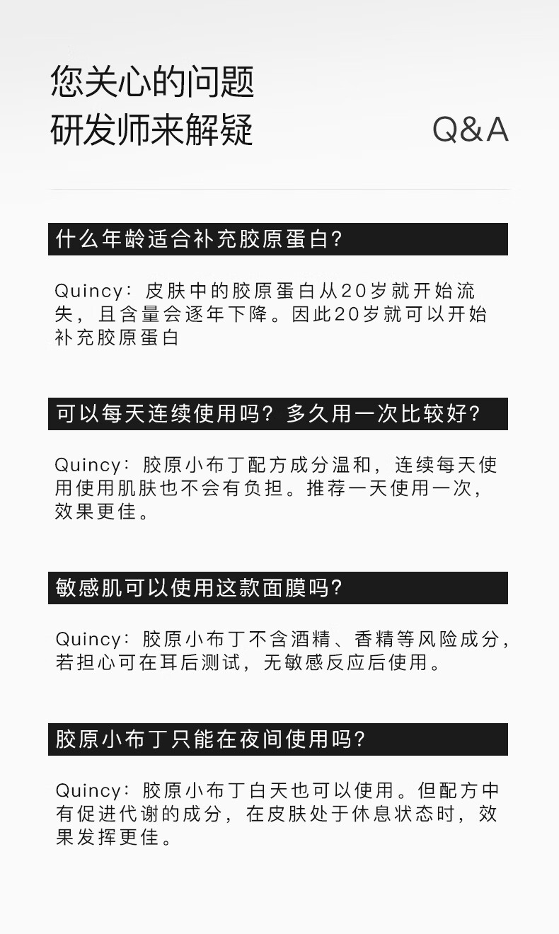 HomeFacialPro虾青素提亮修护面膜2盒 hfp免洗睡眠面膜胶原小布丁补水保湿嫩滑