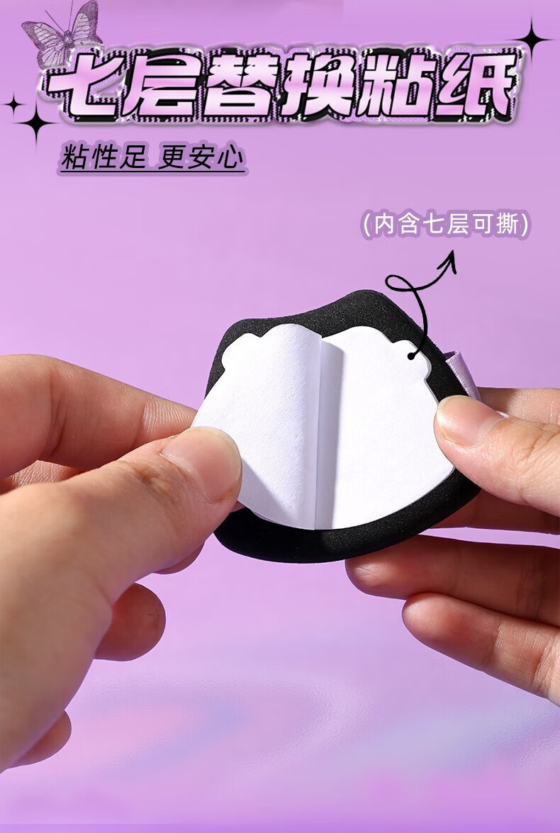 荔树lishu吸油纸面部专用高级感面纸带粉扑式吸油纸脸部卫生便捷 1盒装【100片】