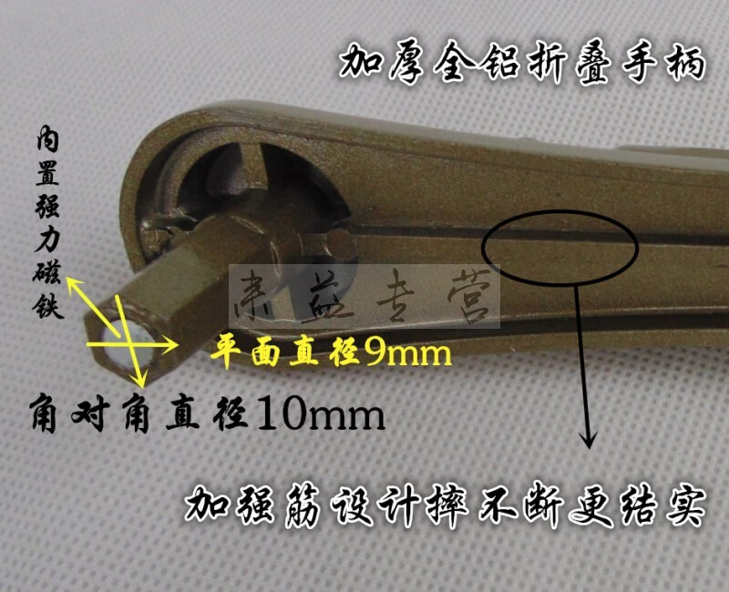 隆鼎升降晾衣架手柄 摇把 维修配件旗杆手摇柄 把手 手摇器通用 银色