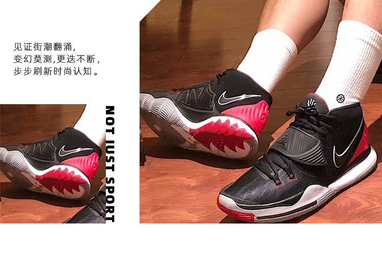 kyrie 6 欧文6 炫银男子实战篮球鞋 bq4631-001-004-002莆田休闲鞋 bq