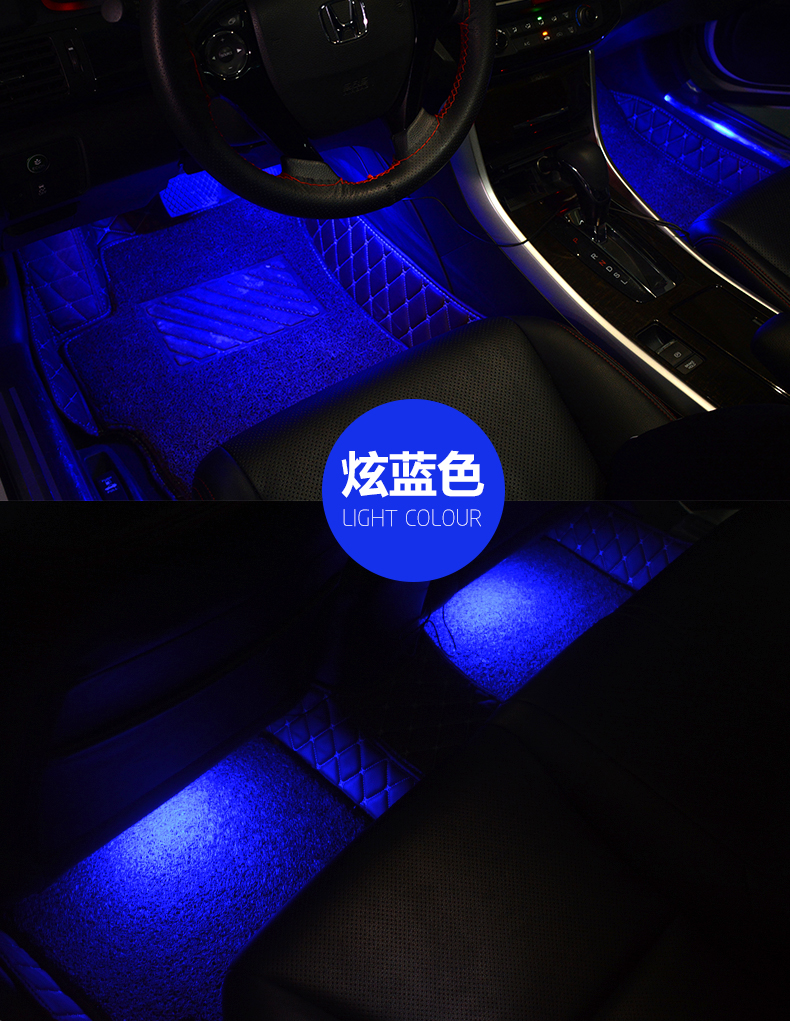 大众速腾宝来迈腾帕萨特cc途观高尔夫脚窝灯led脚灯氛围灯泡改装原