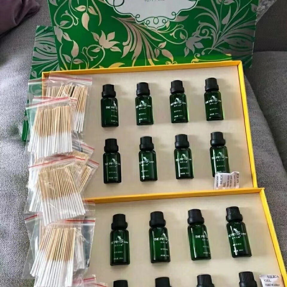 维怡美花开八度根草根果原液精华素童颜精华液修护滋 20ml 根草原液3号+贈棉