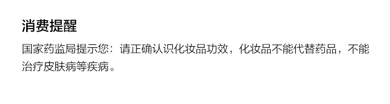 完美日记（PERFECT DIARY）双头六角眉笔防水防汗持久不易晕染 双头六角眉笔_02深棕色
