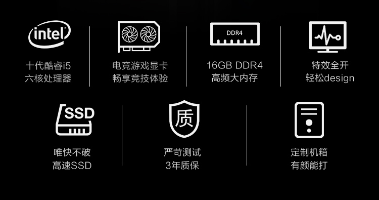 武极星冠真实使用感受？真相必看