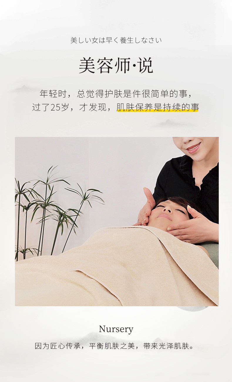 娜斯丽（Nursery）柚子卸妆乳眼唇卸妆水卸妆油膏控油保湿不刺激敏感肌七夕送女友 香橙300ml+柠檬50ml