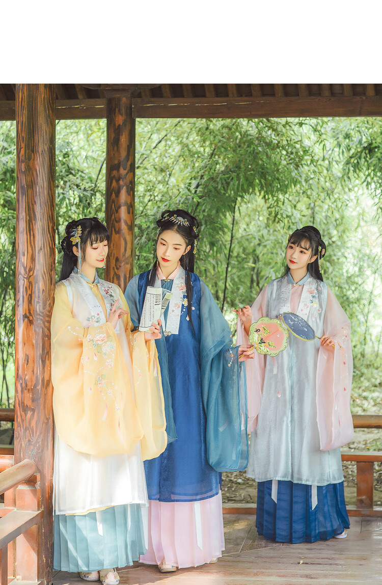 汉尚华莲醉姝颜明制汉服女原创刺绣花拾酒改良比甲春夏-售完不补 橘色