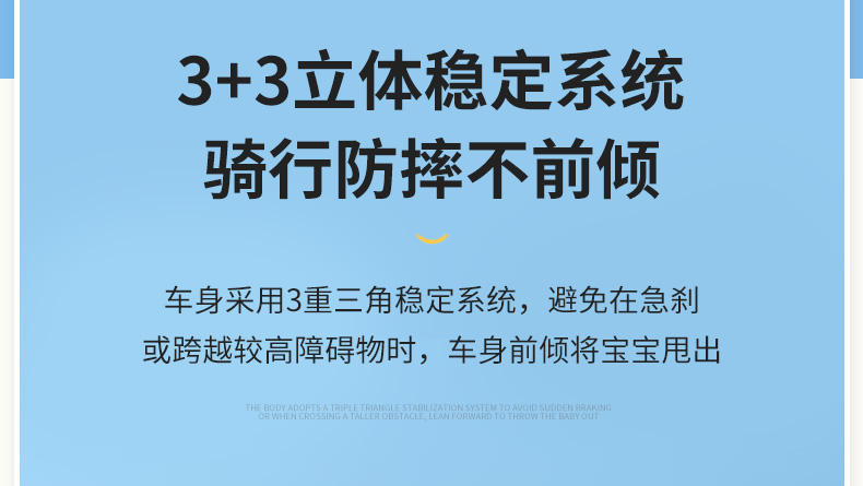 乐的Luddy滑板车儿童2-6岁1宝宝多功能可坐可骑滑二合一溜溜滑滑踏板车生日礼物 1066蓝色-单用（乐的定制款）