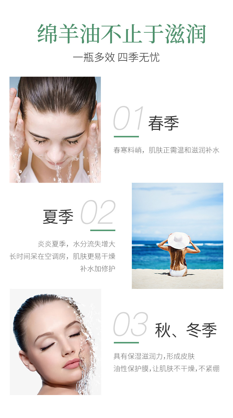 A【买①赠①】形象美绵羊油娇嫩补水保湿面霜身体乳霜防干燥男女士学生可用乳液面霜 140g/盒