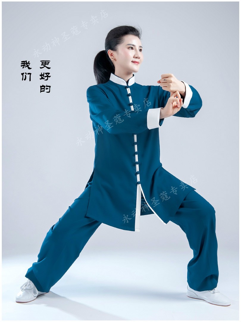 永动神2021新款太极服男女春夏秋冬季棉麻中国风武术表演太极拳练功