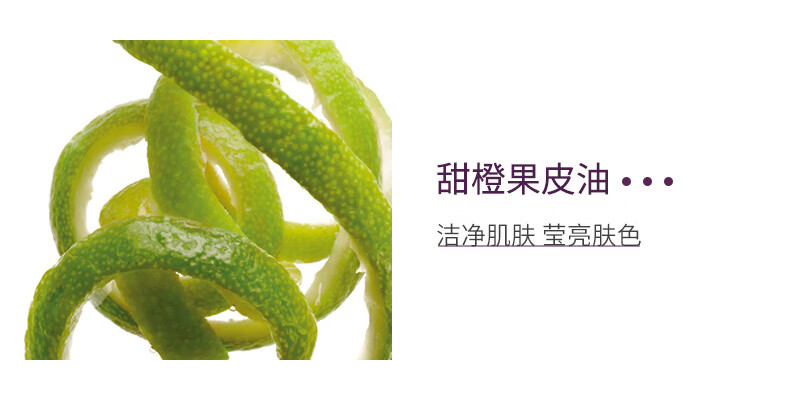 SIGIOR/熙格去角质面部女深层清洁收缩毛孔脸部去死皮黑头男士 80ml