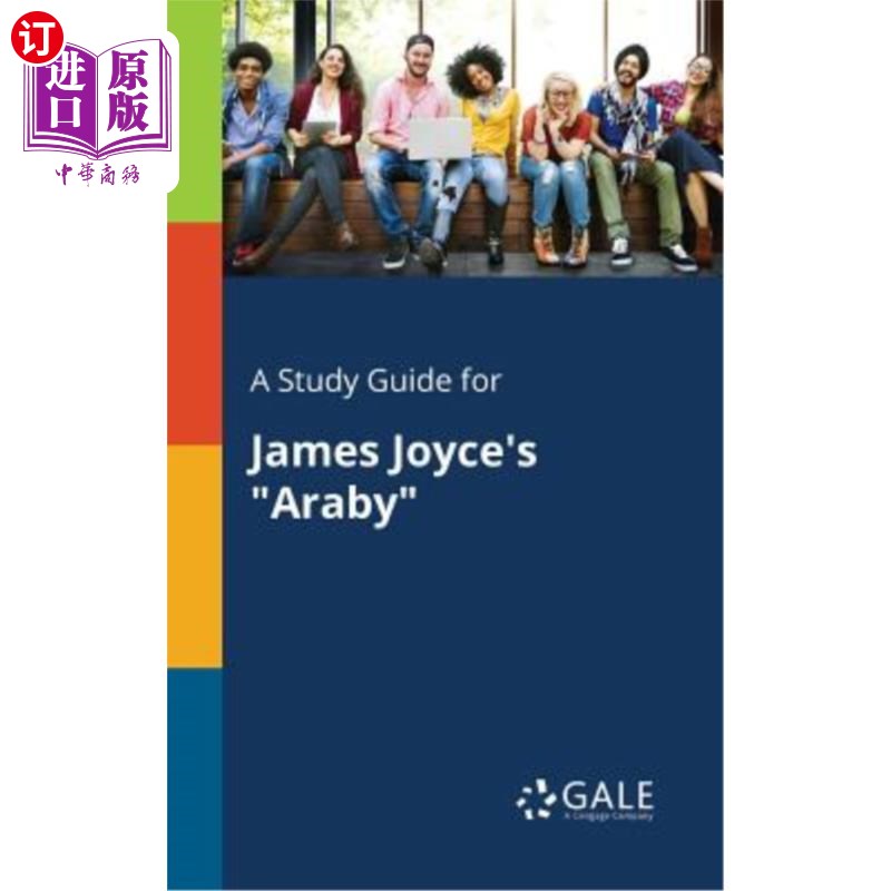 【中商海外直订】a study guide for james joyce"s araby