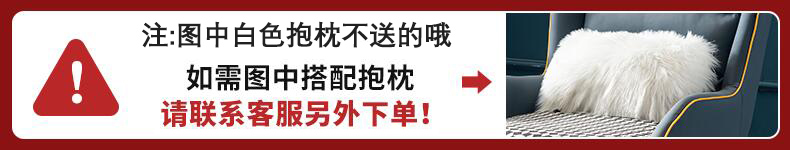 牧席 沙发单人位千鸟格轻奢北欧布艺沙发现代简约单人沙发客厅意式极简老虎椅懒人沙发 2椅1桌-黑金茶几【颜色备注】