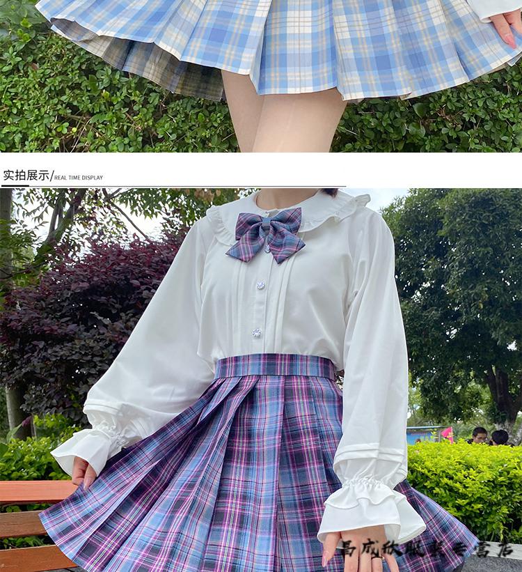 2020新款学院风少女群电竞少女jk制服裙正版长袖套装全套班服学院风女