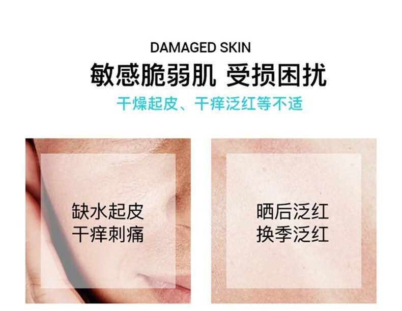 艾珂薇（ACWELL）N4面霜韩国进口 高保湿补水清爽不油男女士舒缓护肤敏感肌保湿霜 【第3代升级】N4面霜50g