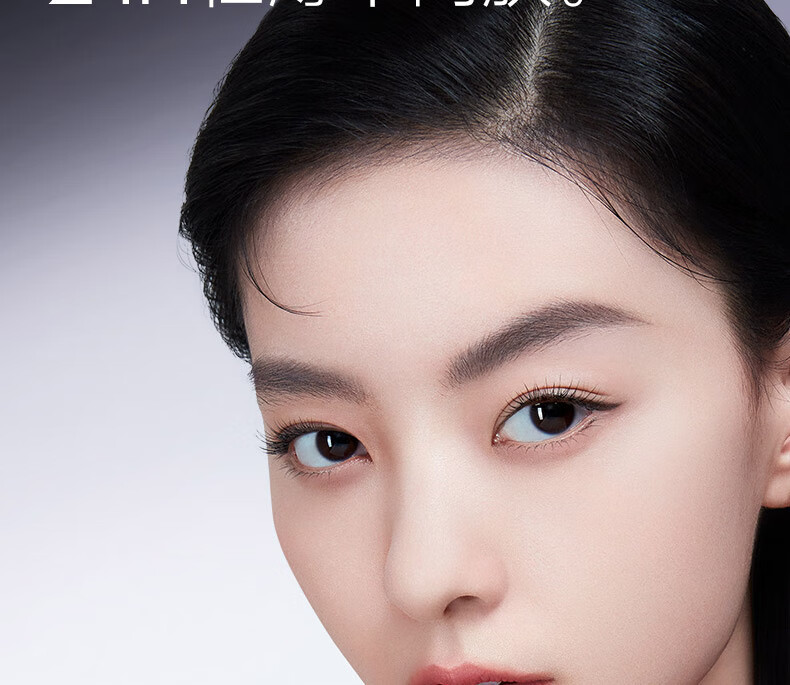 卡姿兰（Carslan）黒磁粉饼定妆粉防水防汗控油遮瑕持久不脱妆干散粉修容补妆化妆品 透明色-百搭常规版(干皮/混合皮)