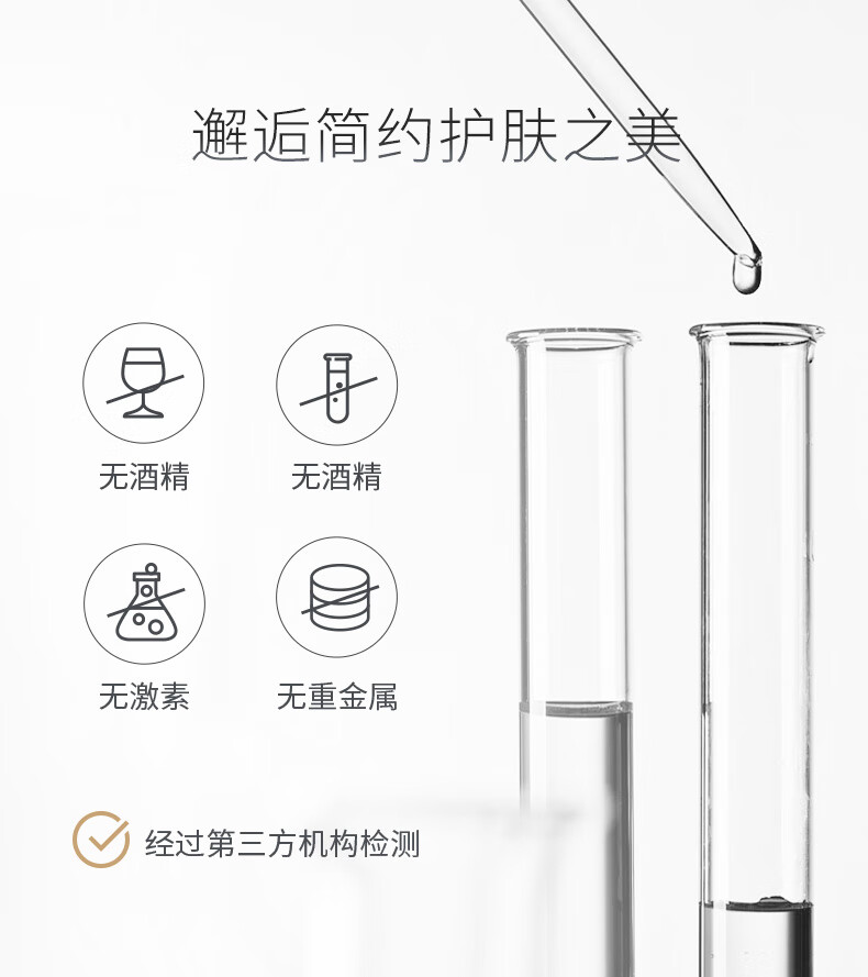 HKH 活肤水润修护面霜急救霜补水保湿滋润日霜舒缓滋养润肤霜女