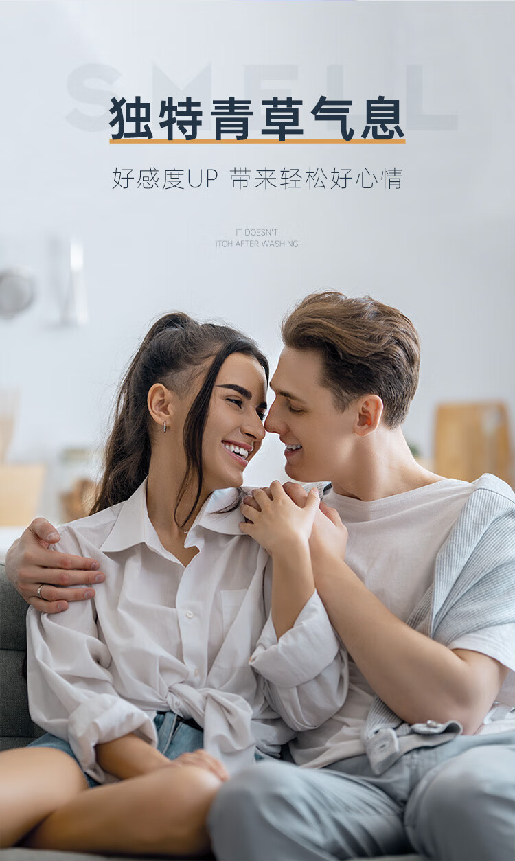 赫恩（H&E）男士洗面奶氨基酸洁面乳清洁男学生套装 除螨洁面+控油洁面
