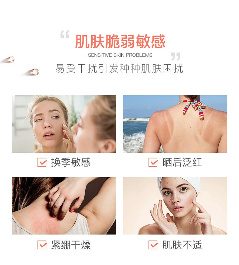 雅漾（Avene） 法国舒护活泉爽肤水大喷雾 定妆化妆水补水保湿润肤调理舒缓喷雾 钜惠装（大喷300ml*2+150ml*1）