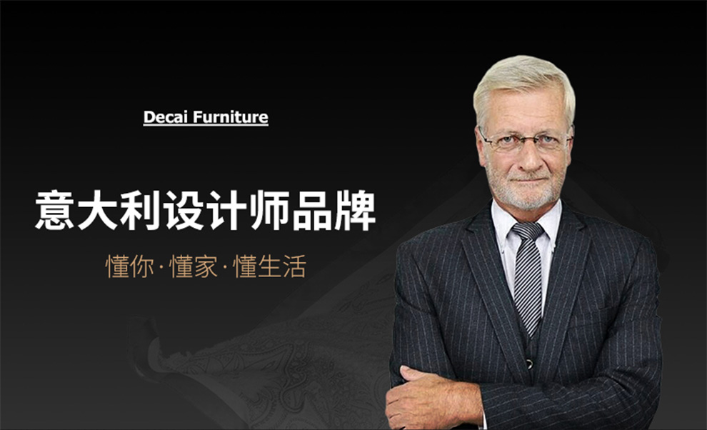 DC意式轻奢岩板餐桌现代简约家用长方形饭桌小户型防刮餐桌椅组合经济型实惠1.2米1.3m1.5吃饭桌 1.2*0.6单桌