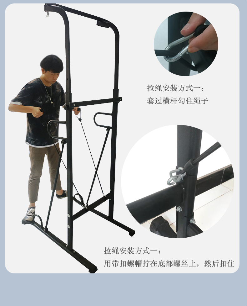 家用单扛室内健身单杠吊杠引体向上器材简易落地式建健身运动双杆