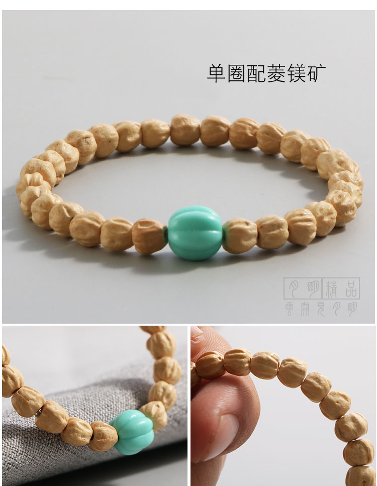 热振寺百香籽手串项链佛珠手持单圈男女直切顺纹脸菩提子108颗 36颗小