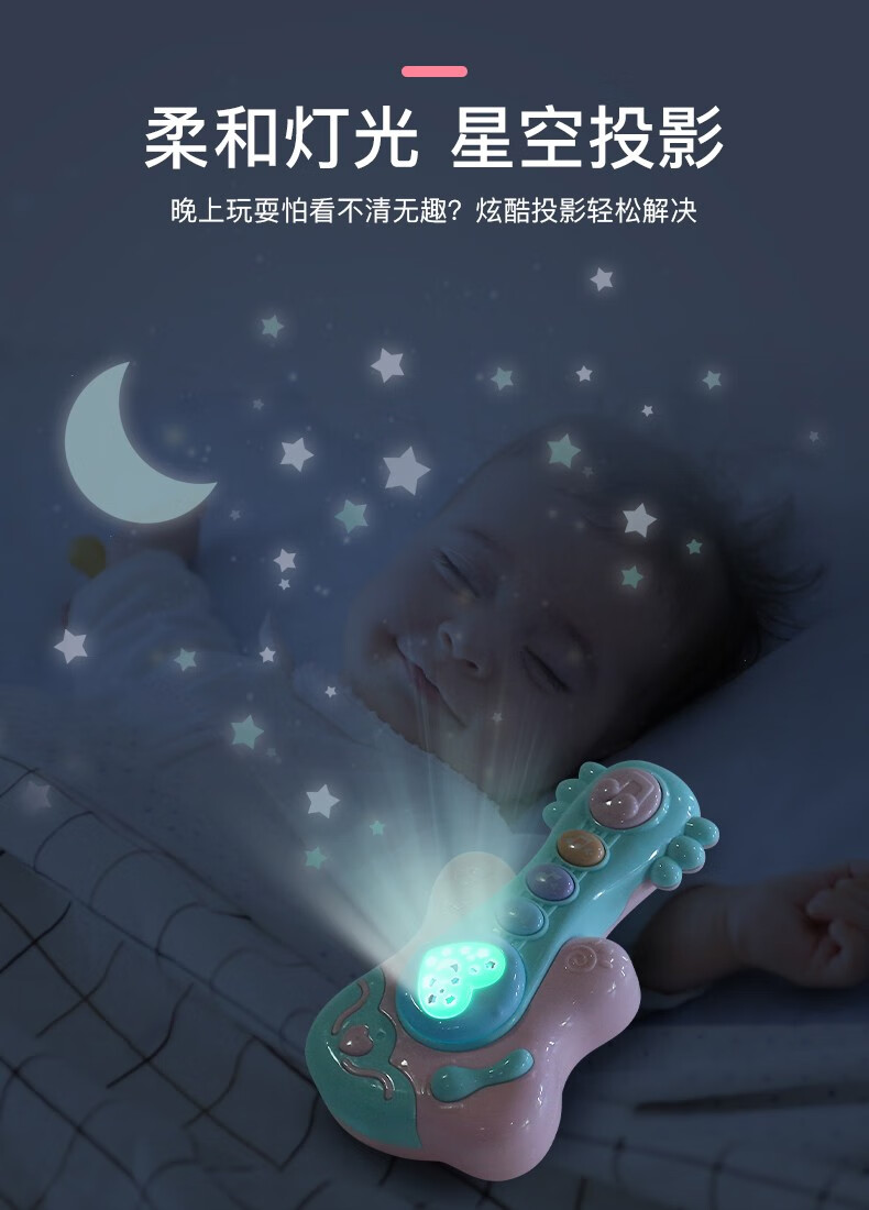 皇儿 玩具婴儿手拍鼓音乐摇铃宝宝早教婴儿3-6个月新生儿礼盒0-1岁周岁礼物手持安抚3333 串珠音乐鼓 +电池+螺丝刀-彩盒装