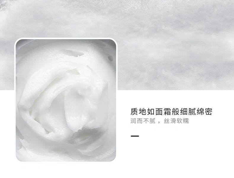 玛朴缇（MAPUTI）护手霜修护保湿天鹅绒手部减龄改善细纹 升级版75g