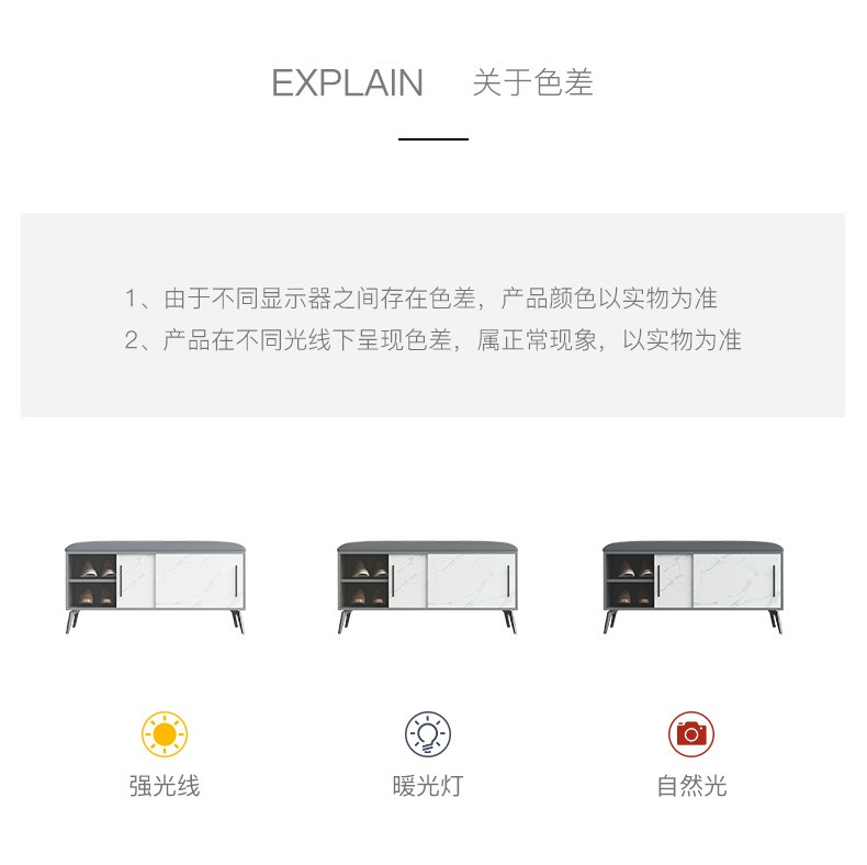 沐瑾宁 换鞋柜家用门口一体穿鞋凳轻奢入户多功能坐凳 优雅白100cm穿鞋凳
