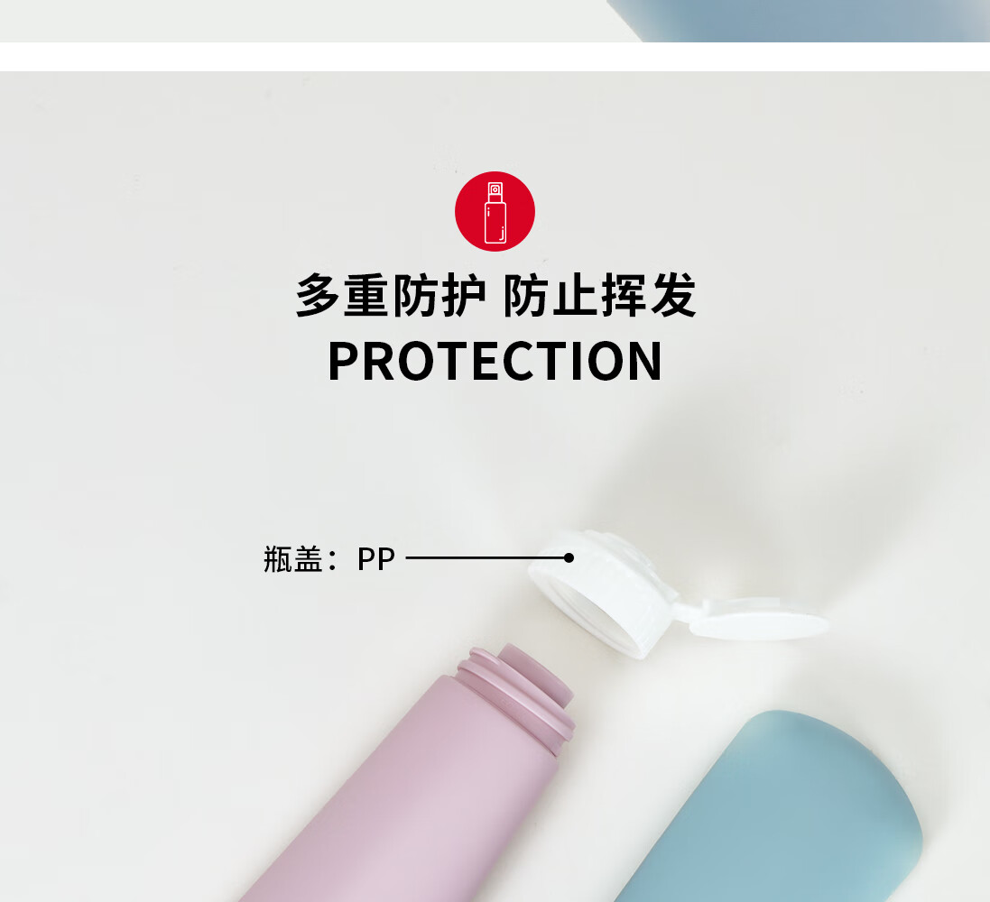 悦美时刻 软管挤压瓶北欧色化妆品旅行出差分装瓶套装 便携洗手液洗发水沐浴露瓶可爱小空瓶组合装 60mL/彩色