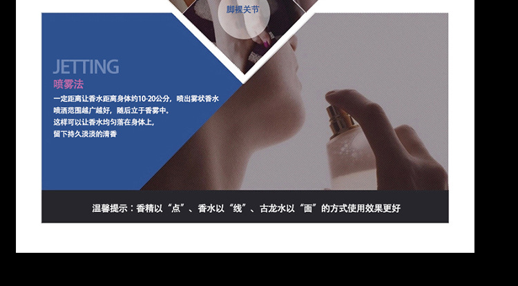 JEAN MISS大吉岭茶男士香水清新古龙水生日礼物送男友圣诞节礼物跨年礼物 大吉岭茶（100ml）