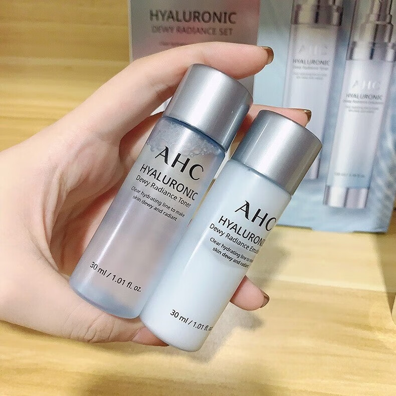 AHC专研神仙水乳套装补水保湿清爽控油透明质酸护肤品礼盒女学生韩国 礼盒