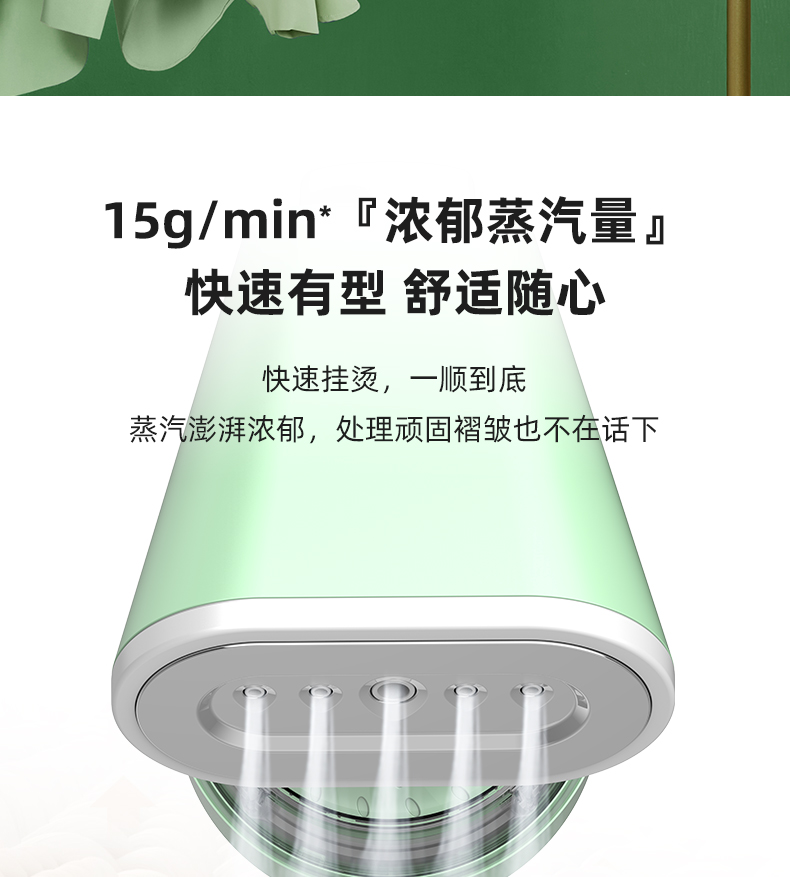 详情图.png