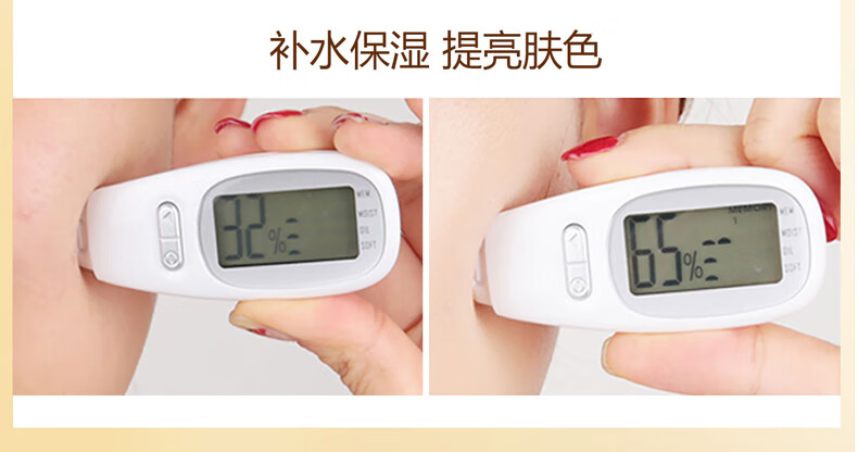 透之谜（TOUZHIMI） 美白素颜霜50g隔离补水保湿提亮肤色淡化斑遮暇滋润化妆品女士懒人面霜 素颜霜50g【两瓶装】