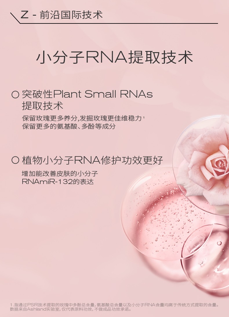 3cf6baae28737f30.jpg