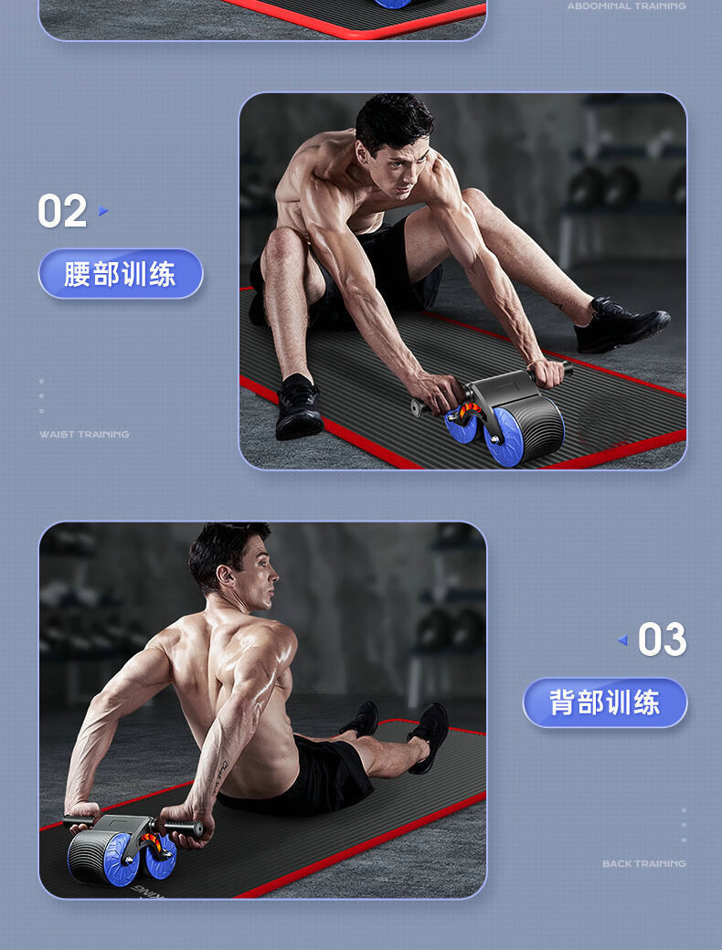 健腹轮练腹肌健身器材男士家用自动回弹收腹神器卷腹轮滚轮健腹器 海水蓝+跪垫【静音自动回弹】