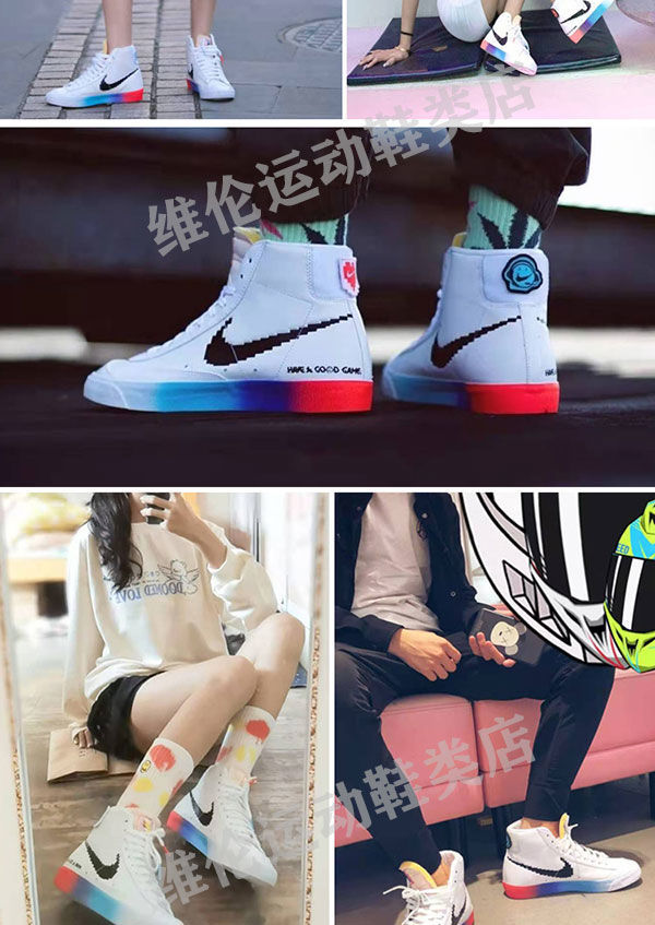 开拓者blazermid77电玩像素高帮板鞋aj1新款男鞋女鞋学生休闲鞋子
