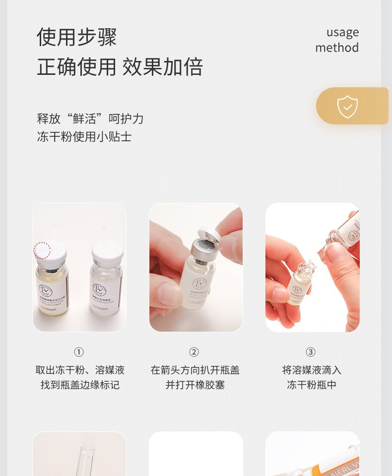 LLV 视黄醇冻干粉精华液抗皱原液礼盒淡化痘印细纹提亮肤色修护理肤套盒 44瓶/盒