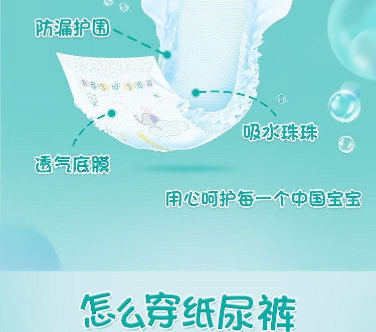 http://img10.360buyimg.com/imgzone/jfs/t1/151951/17/9085/100352/5fcf4f58E42cff5fe/c35c0c5b5f2a238b.jpg