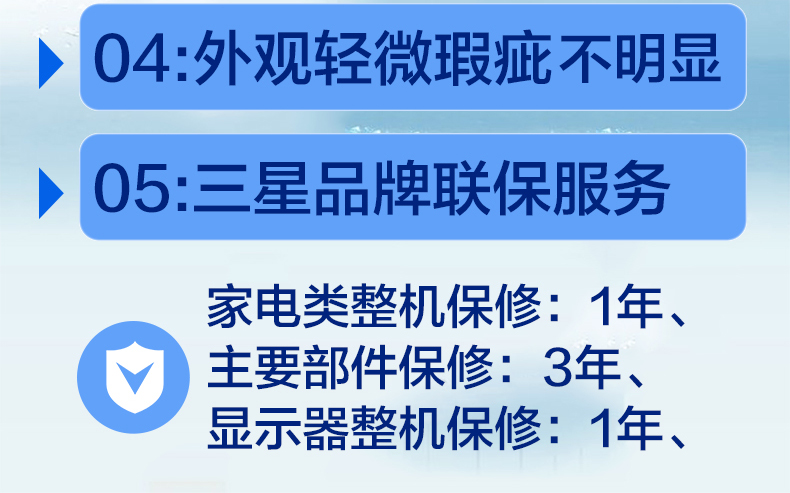 5，三星（SAMSUNG）官繙機 QX2全麪屏超薄4K HDR 120Hz QLED量子點液晶 遊戯電眡  65英寸遊戯電眡 QA65QX2AAJXXZ