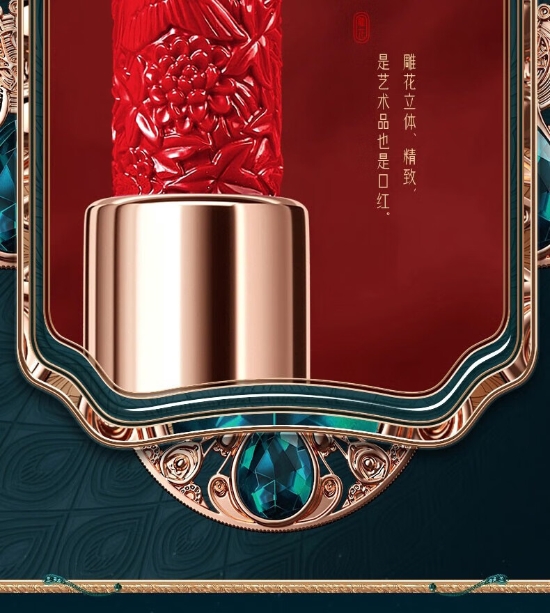 HIH凤羽悦妆彩妆套装化妆品全套口红礼盒生日情人节礼物送女朋友老婆 凤羽悦妆彩妆套装18件套