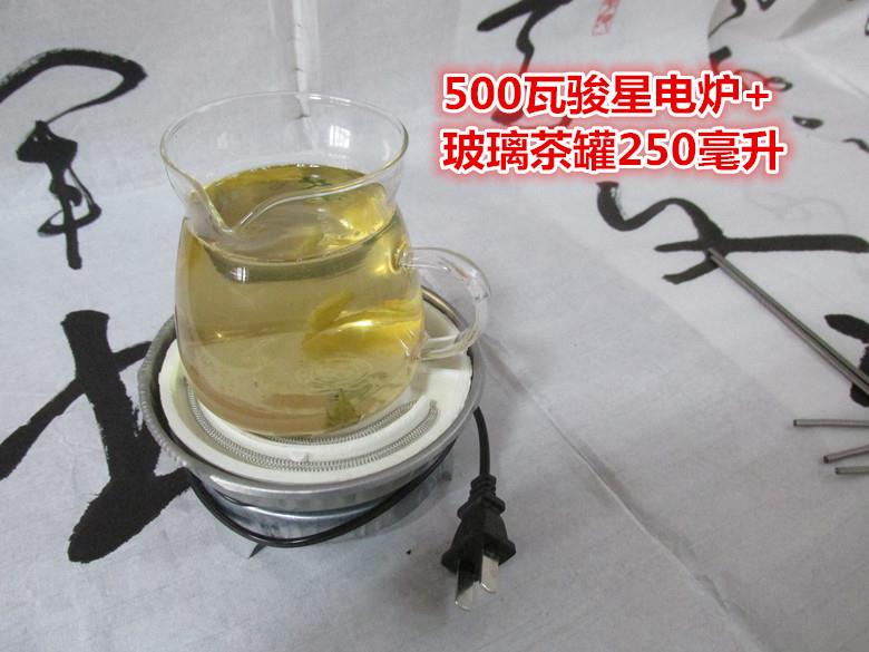 甘肃罐罐茶煮茶电炉子家用实验小电炉发热盘电热炉摩卡壶咖啡炉300瓦