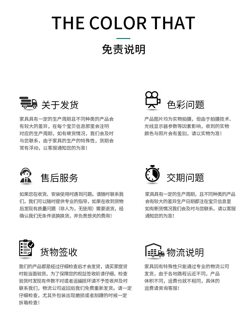 环迪老板椅轻奢北欧真皮高靠背办公椅经理主管椅子皮椅家用书房电脑椅升降转椅 矮背防胡桃木纹皮革+黑色皮+滚动脚 西皮