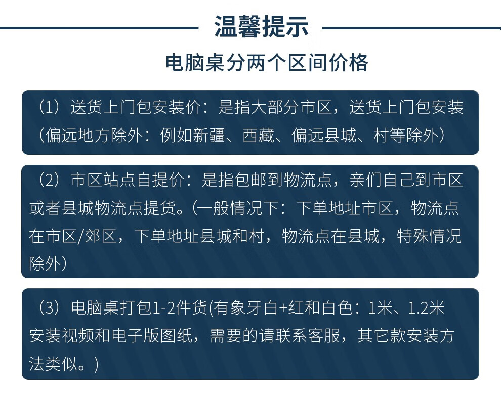 凯帝格 电脑桌子 书桌书柜组合 办公桌写字台 简易组合台式书桌家具 虎纹木色 1米